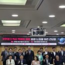 주식회사 서울푸드시스템 - 광주시 | 주식회사 서울푸드시스템