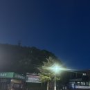 지리산휴게소 | 지리산 반야봉] 드디어 50번째 산 지리산 반야봉 등반...명산, 노고단, 삼도봉 포함, 성삼재휴게소 코스)