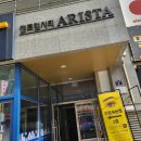 인계동 남자머리 빛남맨즈헤어 인계점 손질 편한 펌 후기