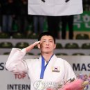 월드유도체육관 이미지