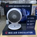명랑시대쌀핫도그(상인점) | 코스트코 대구점 5월 둘째주 할인정보와 쇼핑 후기