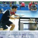 탁구동아리 이미지