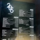 205-운정3-205 이미지