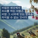삼성APT경로당 이미지