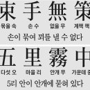 제국무역 티스토리