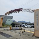 성원모터스 | 부산 감만동중고차 매매단지 정보