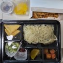 수성중동병원 | 대구 수성구 만두 가족뜰 포장 후기 중동 효성병원 맛집 너무 고급진 우동