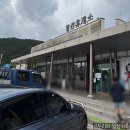 황전휴게소 상행 이미지