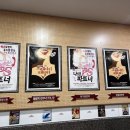 부산연극 BNK부산은행조은극장 나의PS파트너 솔직 후기