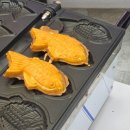 광주매곡초등학교 | 경기광주 양벌동 붕어빵 맛집 매곡초 버스정류장 오포 선비 붕어빵