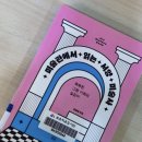 송운작은도서관 이미지