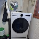 살 필요 없더라고요...LG 트롬 워시콤보 FH25WA 사용 후기 (세탁 25kg + 건조 15kg / 혜택가 290만 원대)
