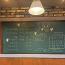 인왕동할매냉삼 이미지