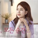 대구결혼정보 이미지