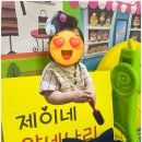 동백어린이집 이미지