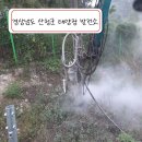 (주)태양알미늄 이미지