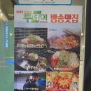 정쭈삼 이미지