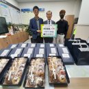 남촌도림동 행정복지센터 이미지