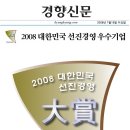 선진영어학원