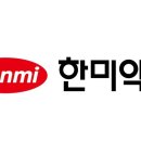 복지약품 이미지