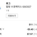 바이-수경 이미지