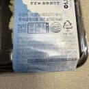 아름다운 도시락 이미지