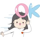 열무공인중개사사무소 이미지