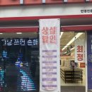 아이리더안경 렌즈타운(기장정관점) 이미지