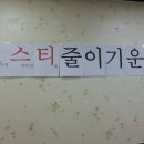 인스티더