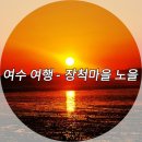 소라면 장척 이미지