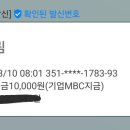 푸른세탁 이미지