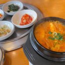 강남나인부동산중개 이미지