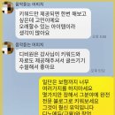 손부업 지역 NO상관👍(부산 인천 대구 대전 수원 광주 울산 용인 고양시 부천 등)