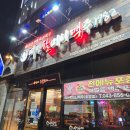 조선맥주호암점 이미지