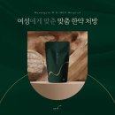 송도역 피부과 전문 병원 추천 List 6곳