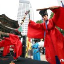 문화새길 뉴스1