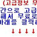 다산씨앤에스