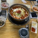 뽀글이양푼집 이미지