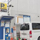 도화종합시장 | [삿포로 카이센동 맛집] 니조시장 다이치 카이센마루, 웨이팅 없이 먹은 솔직 후기! (feat. 라떼 맛집)