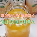 제주스방학
