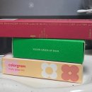 어뮤즈뷰티 이미지