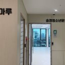 (주)선진실내건축