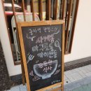 메가박스 군자8 이미지