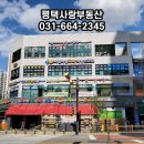 연세다봄의원 이미지