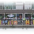 리틀어린이집 이미지