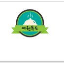 여원푸드 이미지