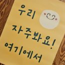 만냥통닭 이미지