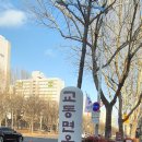 교동세천 이미지