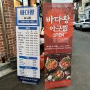 광명문구사 이미지