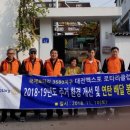 엑스포로터리 이미지